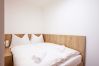 Apartment in Damüls - Alpenstolz #2.02 Comfort Apartment in Damüls - Alpenstolz #2.02 Comfort