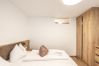 Ferienwohnung in Damüls - Alpenstolz #2.05 Komfort
